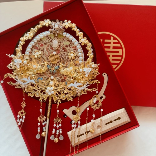 Duan Fan Bride женился на материале DIY Xiuhe Wedding Fan Fan Fan Fan High -Fan Fan Fan Fan Fend Product Китайская новая свадьба