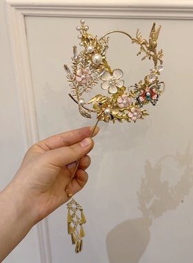 团扇新娘喜扇结婚旗袍晨袍中式喜扇迷你中国风小扇子秀禾婚扇高级