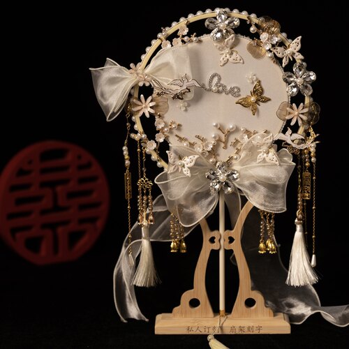 团扇新娘结婚手工diy婚礼高级扇子成品喜扇秀禾材料婚扇重工中式