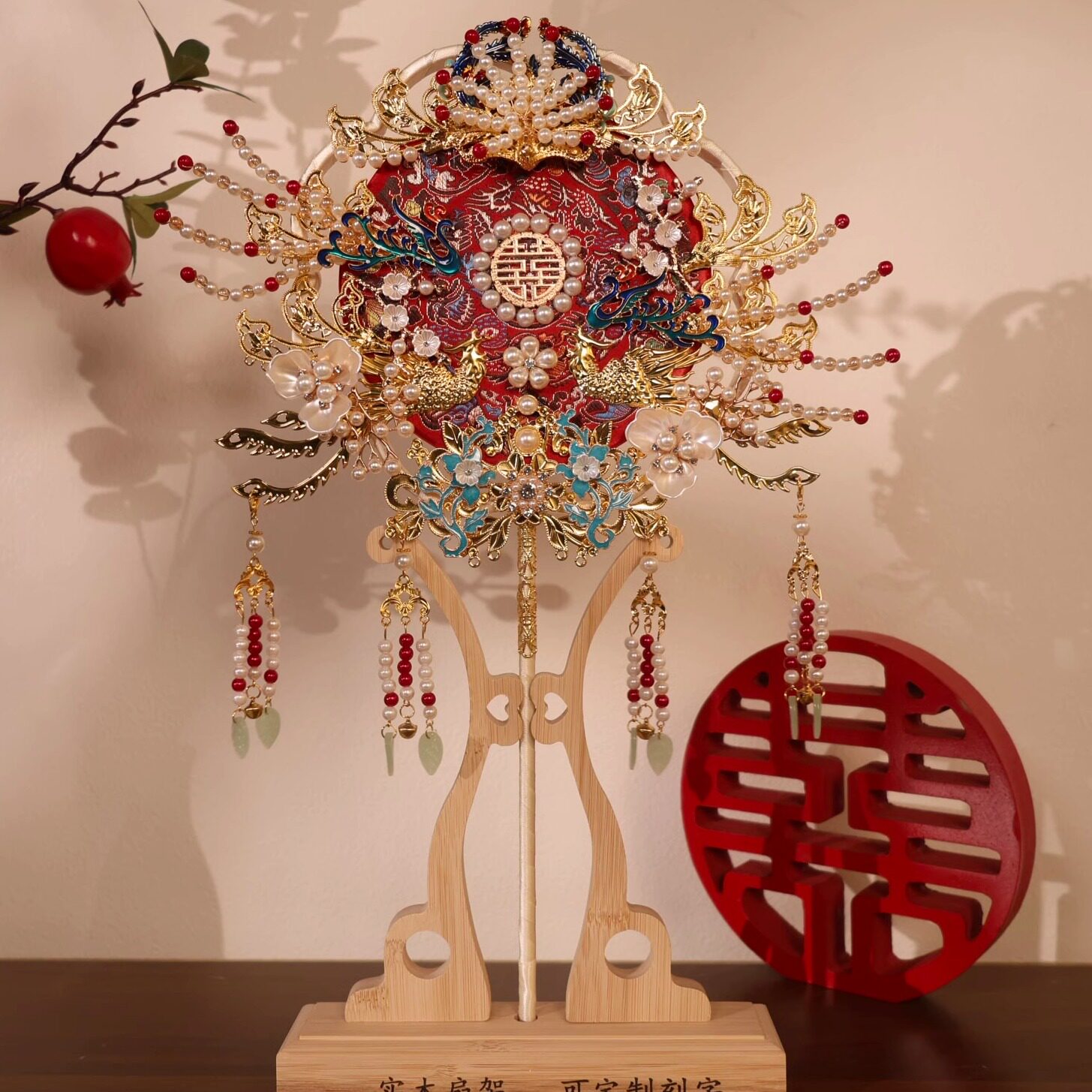 团扇新娘结婚材料diy手工刺绣秀禾双面扇子成品婚礼高级中式大气图片