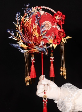 缠花团扇凤凰重工新娘婚礼双面高级diy自制成品闺蜜结婚礼物手工