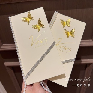 结婚誓言卡婚礼新娘新郎卡片手写森系小清新致辞本宣言誓词本