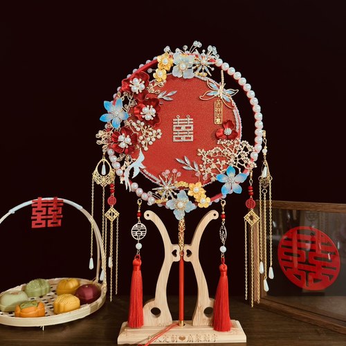 团扇新娘结婚diy材料包秀禾喜扇婚礼扇子婚扇中式手工成品红色