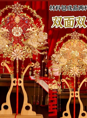 团扇新娘手捧婚扇中式婚礼秀禾