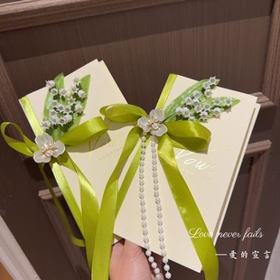 婚礼宣誓卡告白贺卡誓言卡宣言新郎新娘结婚宣言致辞本高级感清新