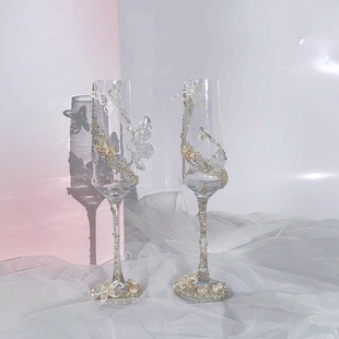 婚礼新人敬酒杯结婚一对diy材料包礼盒订婚创意自制小众高级感