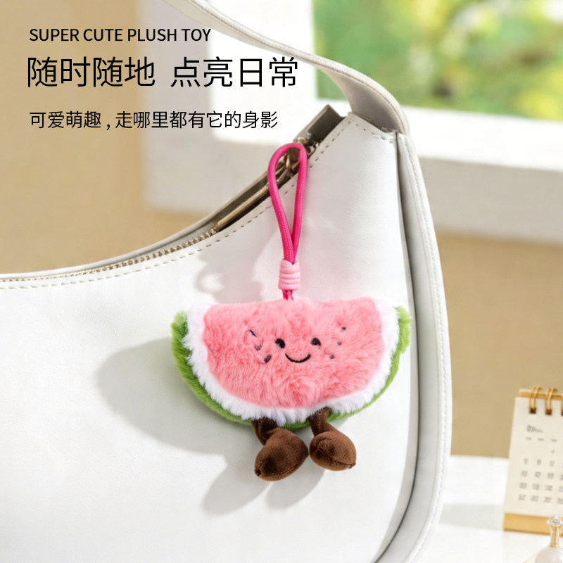 【包包小挂件夏日清凉小西瓜】