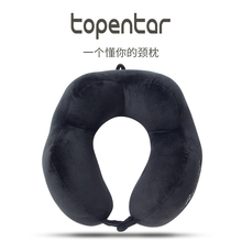 8.8元包邮 TOPENTAR 驼峰护颈枕 牛油果绿/紫罗兰