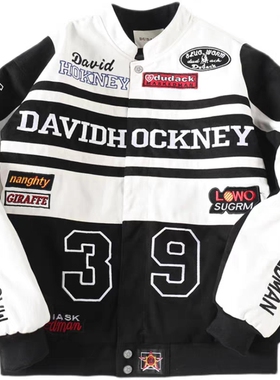 DUDACK杜戴克2026新款男女潮牌pu皮衣重工刺绣拼接棒球服机车外套