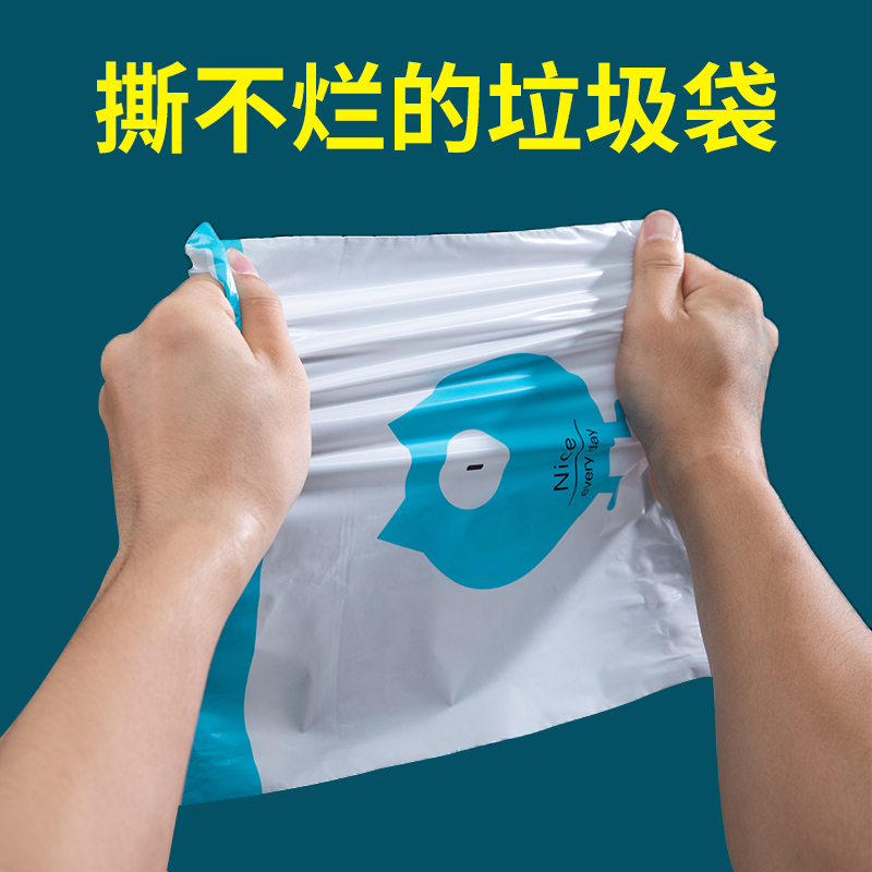 车载垃圾袋粘贴便携式一次性自封口呕吐袋车挂式垃圾桶收纳清洁袋