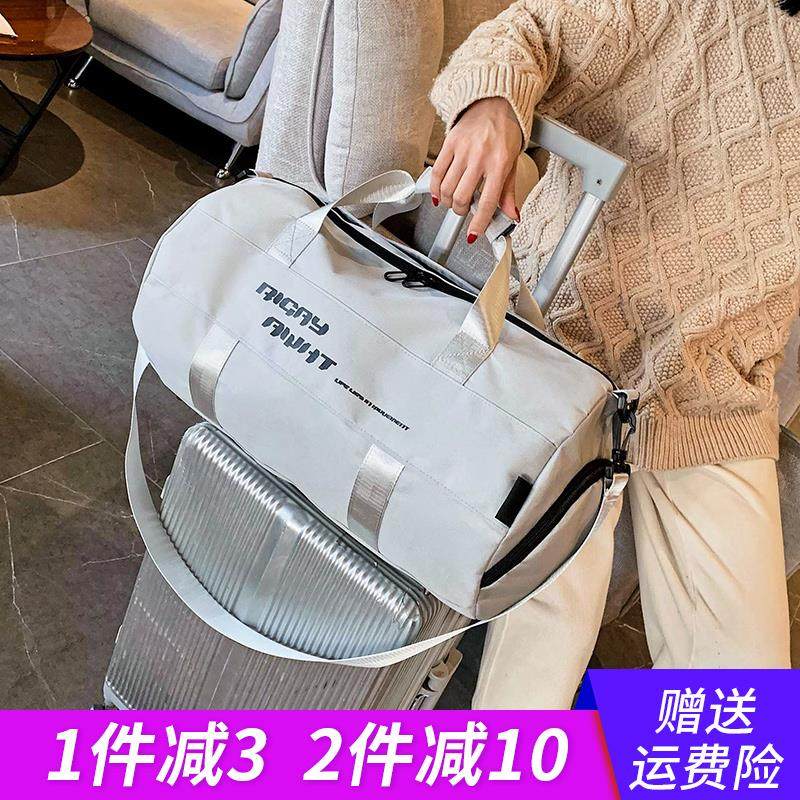 健身包男干湿分离训练运动背包手提行李短途旅行包女大容量游泳包