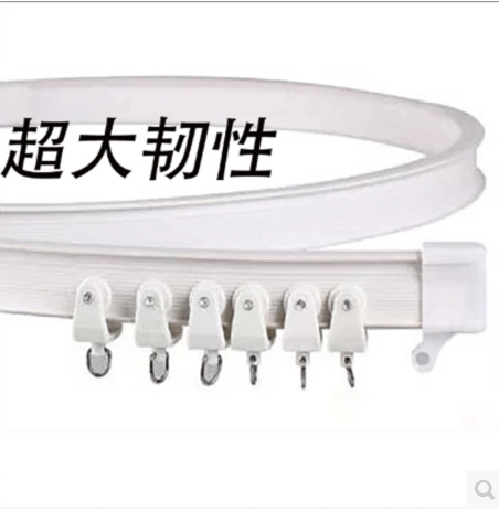 窗帘架子滑轮弯轨阳台弯曲珠帘