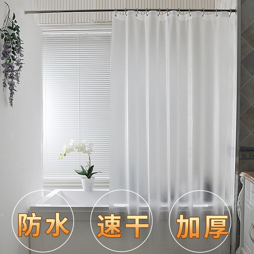 磨砂
