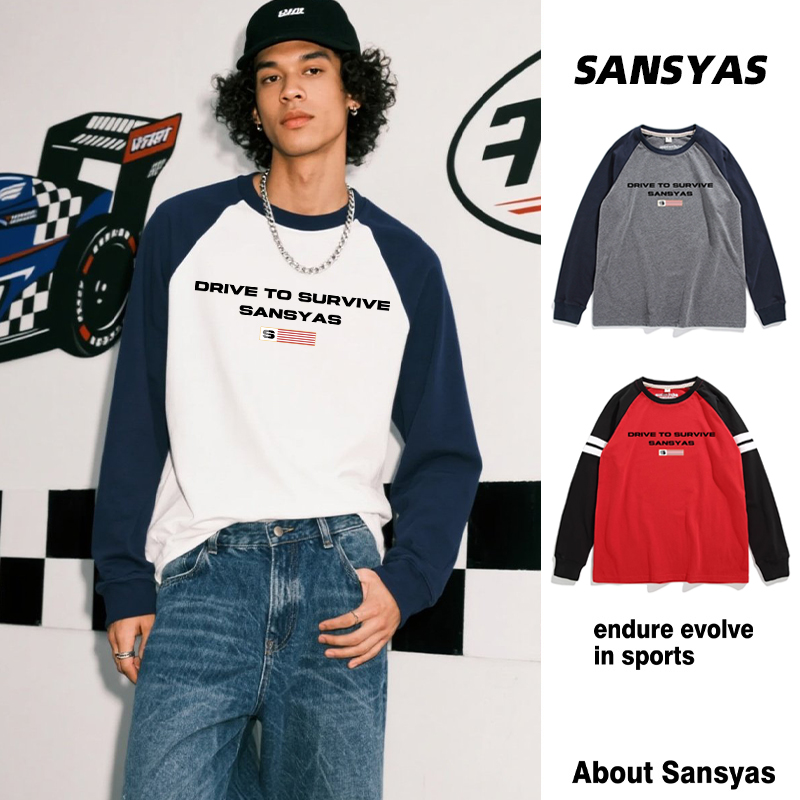 潮流精品，品质保证