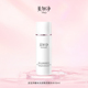 顺手买一件 美加净酵米光感焕亮精华水50ml