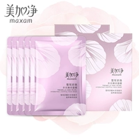 US Plus Net Snow Pearl Water Revitalizing Tencel Mask Moisturising Deep Moisturising Light Fit Mask 2 Pack - Mặt nạ mặt nạ giấy