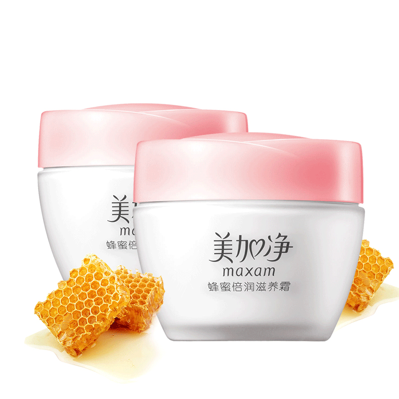 ÃÀ¼Ó¾»·äÃÛ±¶Èó×ÌÑøËª80g*2 ±£Êª×ÌÈó×ÌÑøÃæËª ×ÌÈ󻤷ôÆ·Å®¹ú»õ