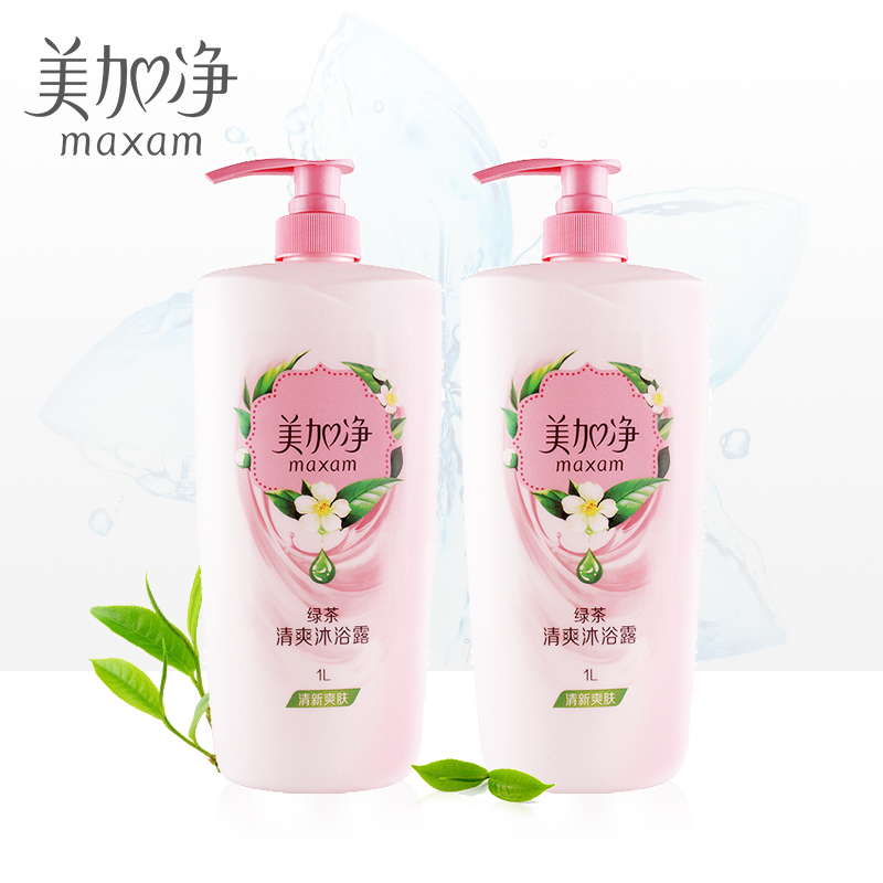 ÃÀ¼Ó¾»Çåˬãåԡ¶Â̲辫»ª1L*2Æ¿ ÉíÌåÇå½àãåÔ¡Òº¼ÒÍ¥×°ÄÐÅ® ¹ú»õ