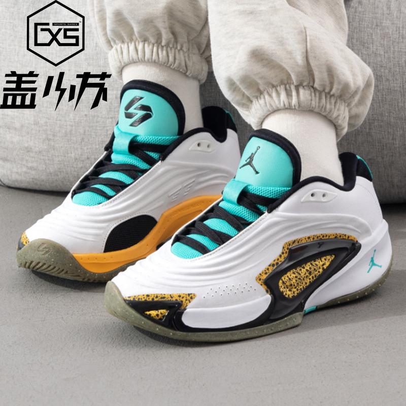NIKE耐克24冬季比赛训练缓震休闲鞋大童鞋运动鞋篮球鞋FQ8185-100