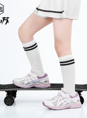 ASICS亚瑟士童鞋春夏透气耐磨减震男女童运动鞋跑鞋1014A356-102