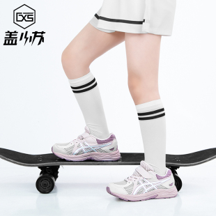 ASICS亚瑟士童鞋春夏透气耐磨减震男女童运动鞋跑鞋1014A356-102