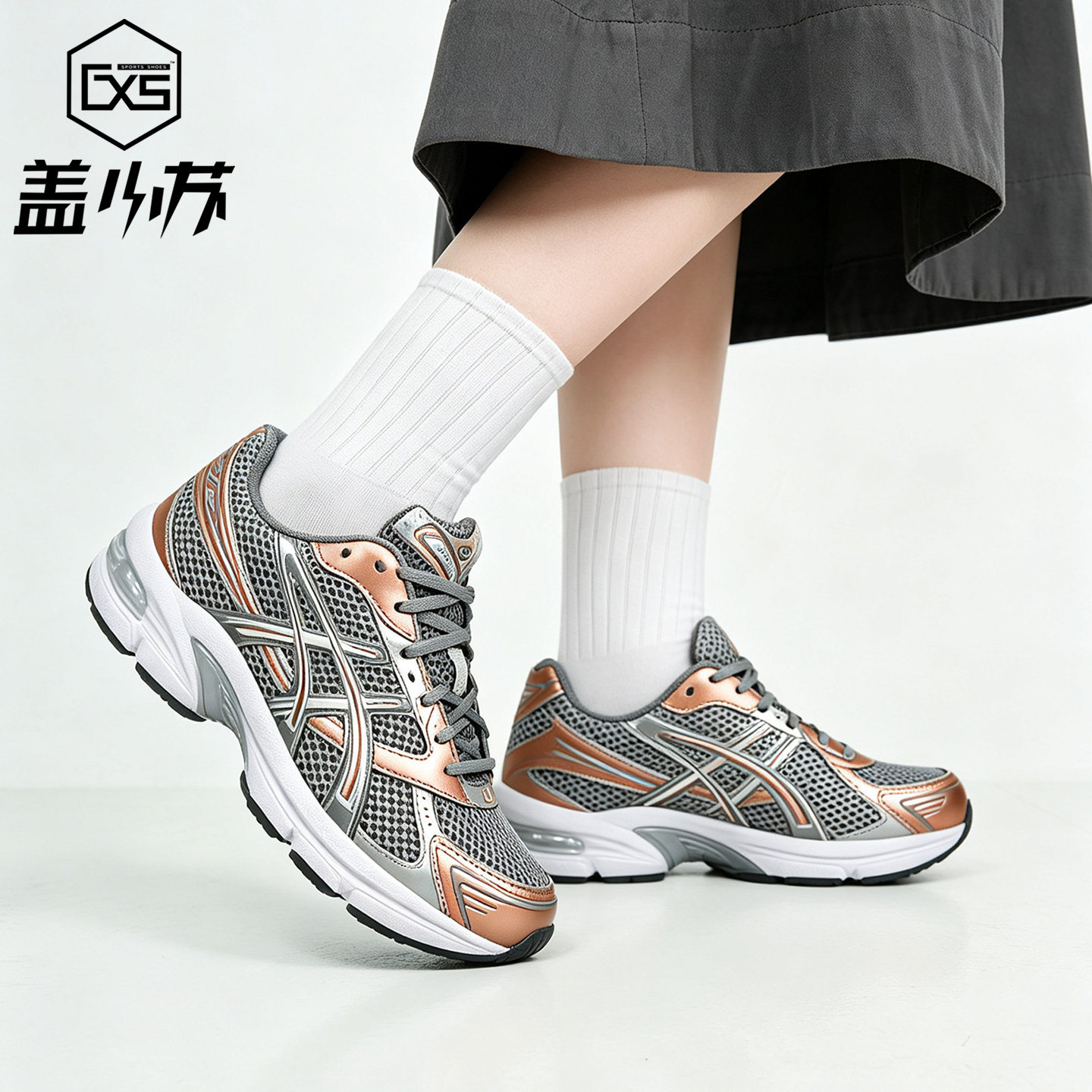 Asics亚瑟士GEL-1130 轻便透气防滑男女款运动休闲鞋1203A609-101