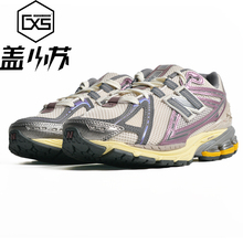 NEW BALANCE24新款男女情侣款低帮防滑复古休闲鞋M1906RRA/RRD/RP