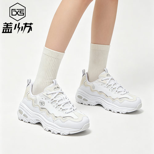 斯凯奇舒适厚底增高女休闲鞋