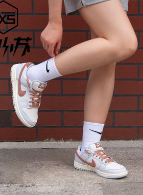耐克Nike Dunk Low银粉色耐磨低帮运动鞋舒适休闲板鞋HM3698-006