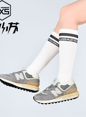 New Balance NB23新款男女鞋574系列运动鞋休闲鞋U574LGBB/T1/GS