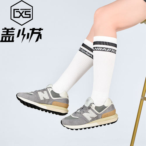 NEWBALANCE缓震男女系带运动鞋
