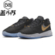 DJ5422 Nike 003 EP缓震舒适低帮训练跑步鞋 实战篮球鞋 LeBron