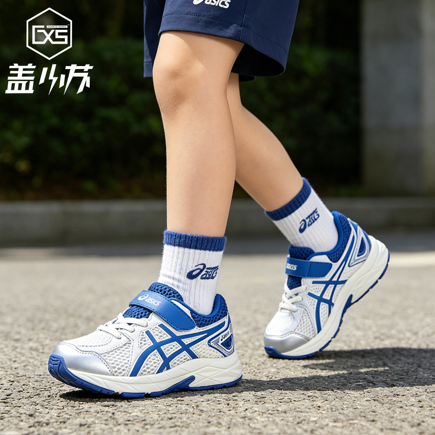 ASICS亚瑟士童鞋低帮舒适透气运动鞋百搭耐磨防滑跑步鞋1014A356
