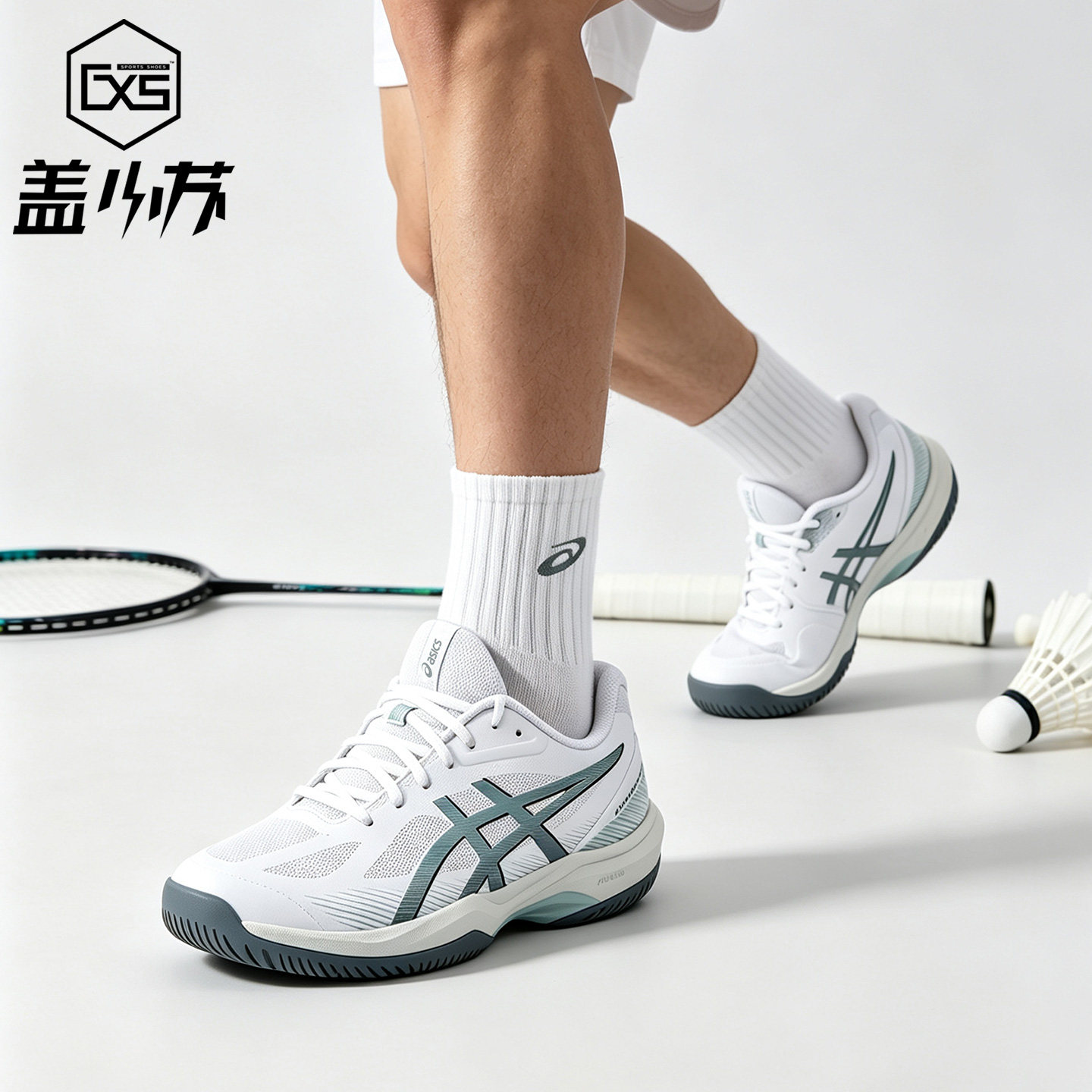 亚瑟士COURTHUNTERFF羽毛球鞋