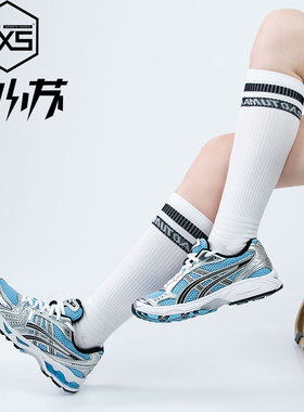 ASICS亚瑟士Gel-Kayano 14男女复古防滑运动鞋跑步鞋1203A537-400