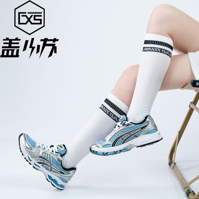 亚瑟士防滑耐磨跑步鞋