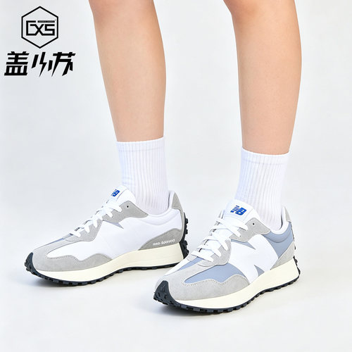 NewBalance男女休闲运动鞋耐磨