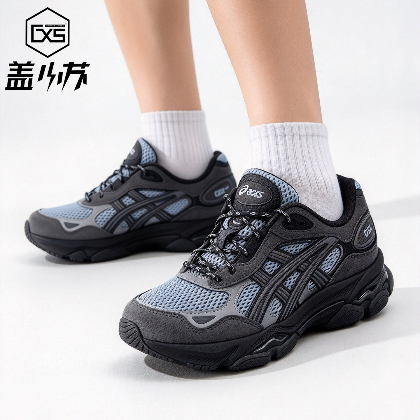 ASICS亚瑟士GEL-NYC 2.0舒适复古运动休闲鞋缓震耐磨男女1203B080
