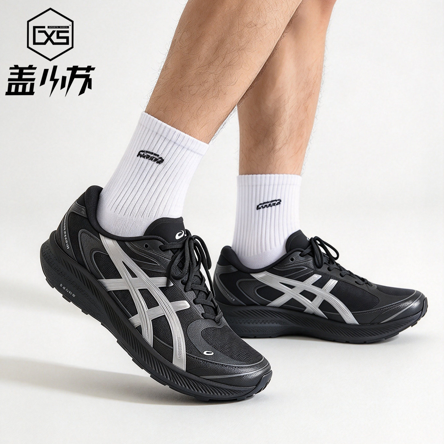 ASICS亚瑟士GEL-SAFARI M舒适透气复古运动休闲鞋男女款1203B034