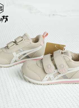 ASICS/亚瑟士童鞋新款加绒保暖宝宝学步鞋棉鞋柔软1144A399-001