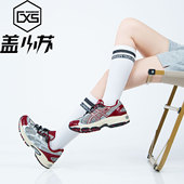 1203A716 Asics亚瑟士Gel 100 轻便防滑运动休闲鞋 Kahana