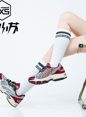 Asics亚瑟士Gel-Kahana TR V4 轻便防滑运动休闲鞋 1203A716-100