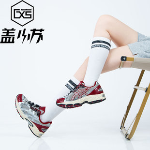 Kahana Asics亚瑟士Gel 100 轻便防滑运动休闲鞋 1203A716