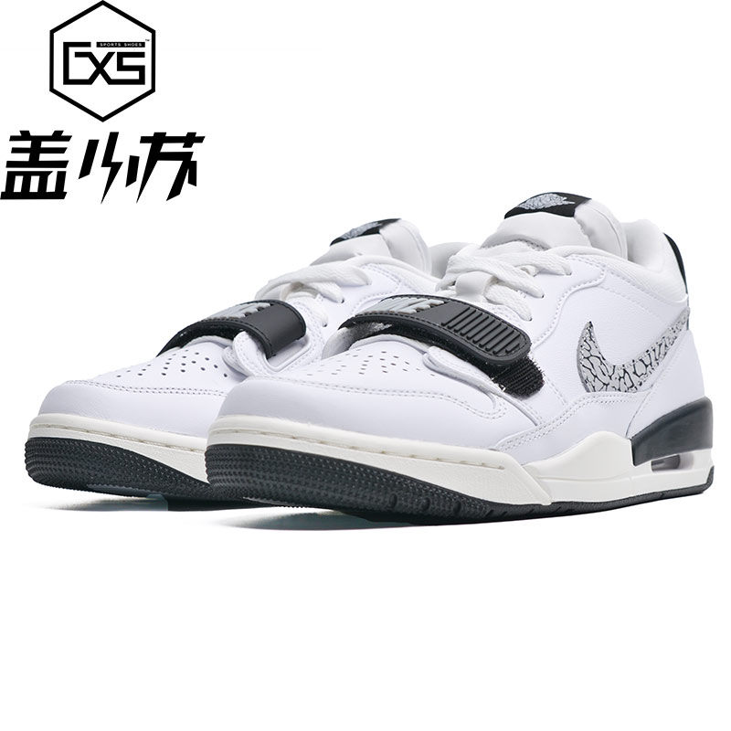 Nike Legacy 312男新款缓震防滑透气运动篮球鞋CD7069-110-140