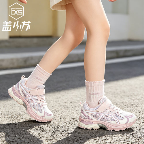 亚瑟士童鞋透气防滑缓震跑步鞋