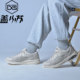QUANTUM KEI 轻便复古运动休闲鞋 Asics亚瑟士GEL 1203A601 250