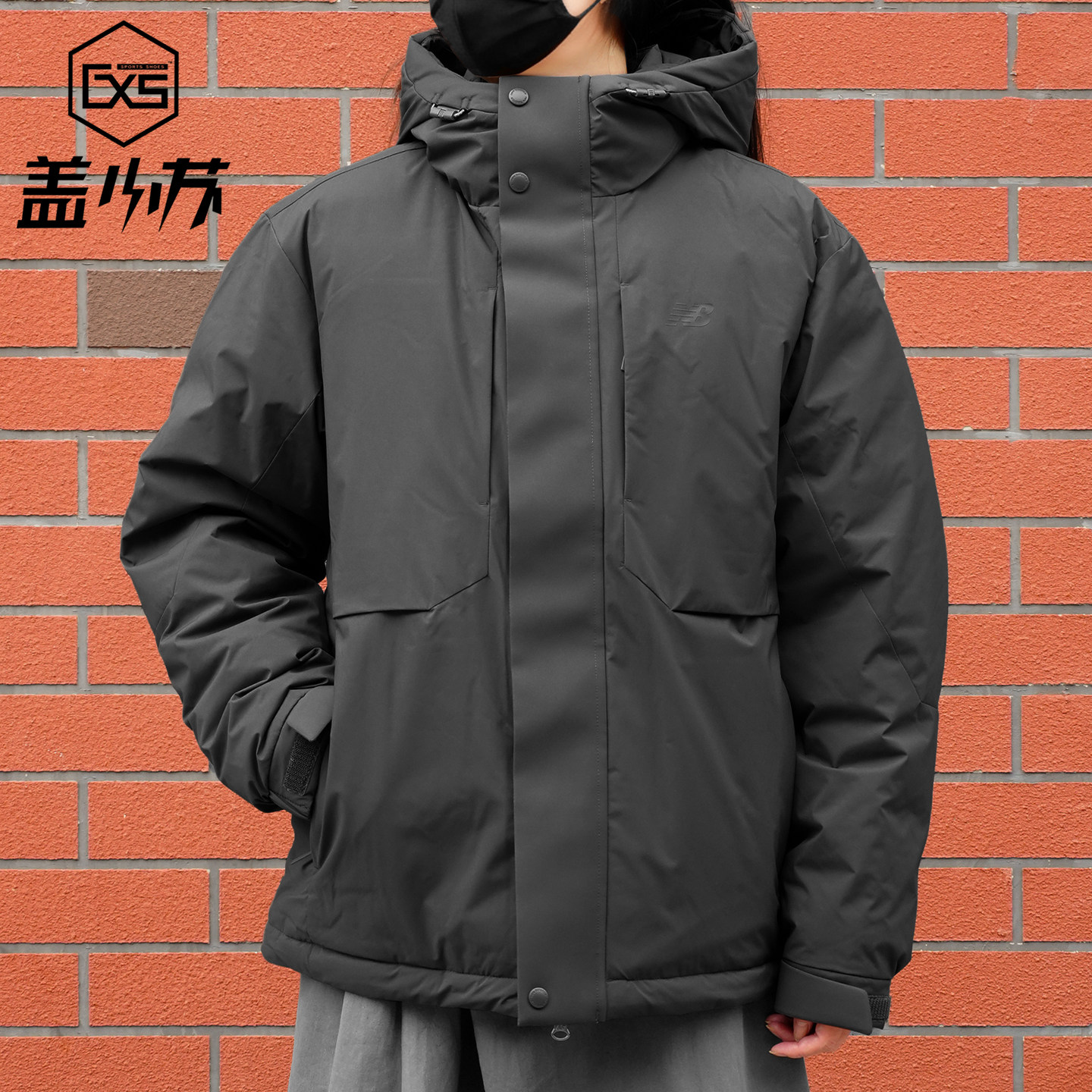 NewBalance鹅绒连帽羽绒服