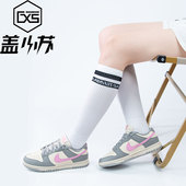Low防滑耐磨夏季 复古低帮运动休闲鞋 女款 Nike耐克Dunk DD1873 002