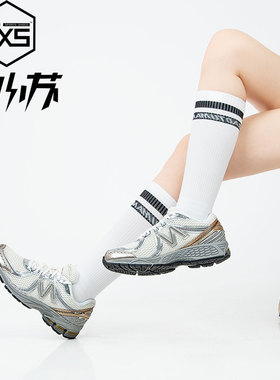 New Balance NB蛇年新款男女鞋复古潮流百搭运动休闲鞋ML860XD/XC