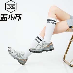 New Balance NB蛇年新款男女鞋复古潮流百搭运动休闲鞋ML860XD/XC